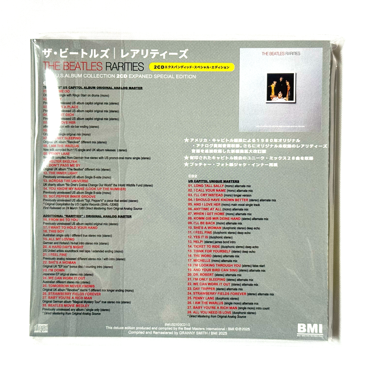 The Beatles - Rarities USA Album Collection 2CD Limited Paper