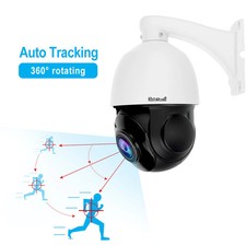 JideTech 5MP 20X Zoom Auto Tracking POE IP Camera Outdoor IR Night Vision 200ft