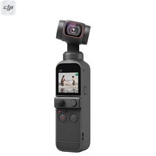 DJI Osmo Pocket 2 Handheld Gimbal Stabilizer 3-Axis 4K Camera