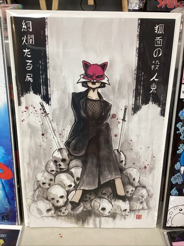 🔥🍦EXQUISITE CORPSES #11 MEGACON VIRGIN VARIANT LTD 500  Dale Altman