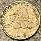 1857 Flying Eagle Cent- Extra Fine Details