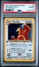 2001 POKEMON NEO DISCOVERY 1ST EDITION #15 URSARING-HOLO PSA 8