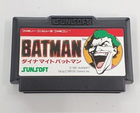 Sunsoft Dynamite Batman Famicom Software FjU05