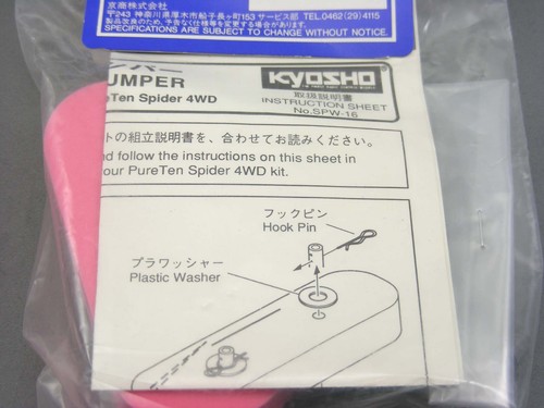 Vintage Kyosho SPW16 Mini Urethane Bumper & Accessories for PureTEN Spyder NEW ! - Picture 4 of 4