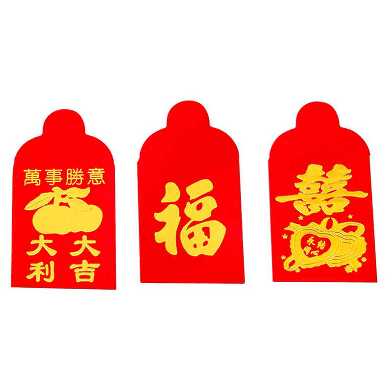25pcs Wedding Red Packet Chinese Red Packet Wedding Decoration Red