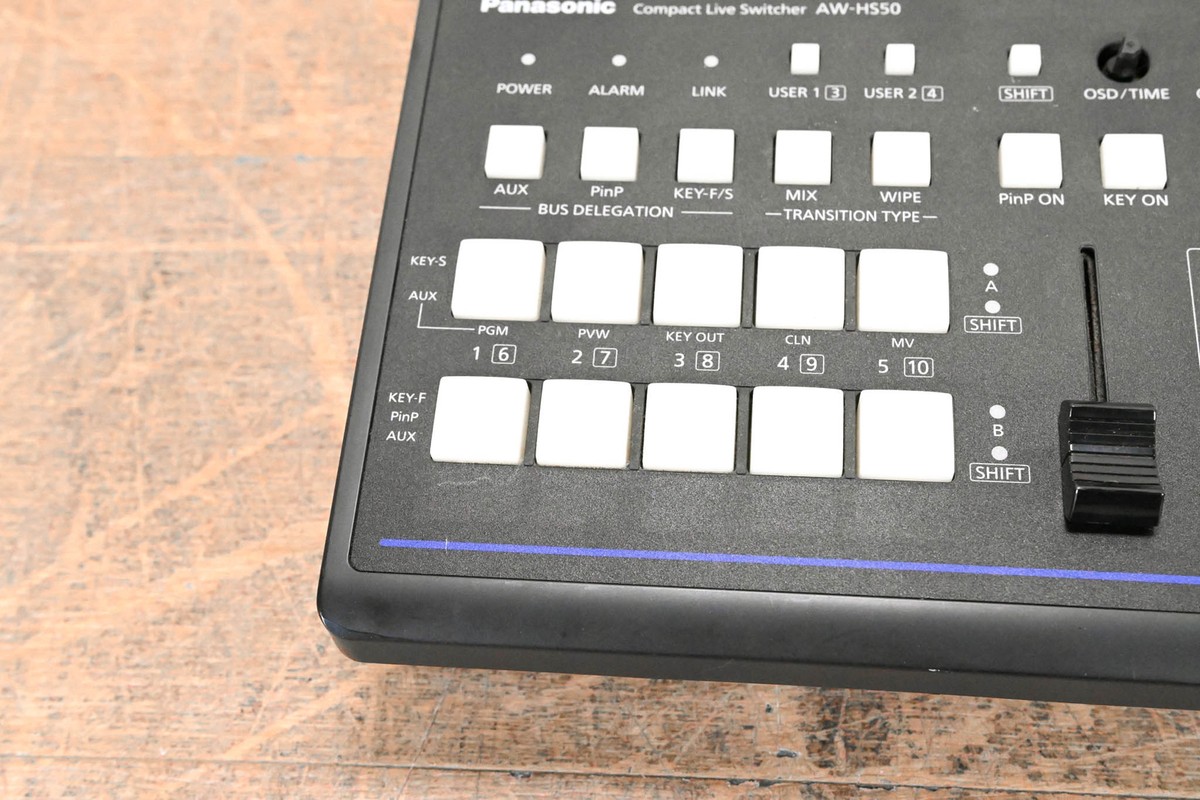 Panasonic AW-HS50 Compact HD/SD Live Video Switcher (NO POWER
