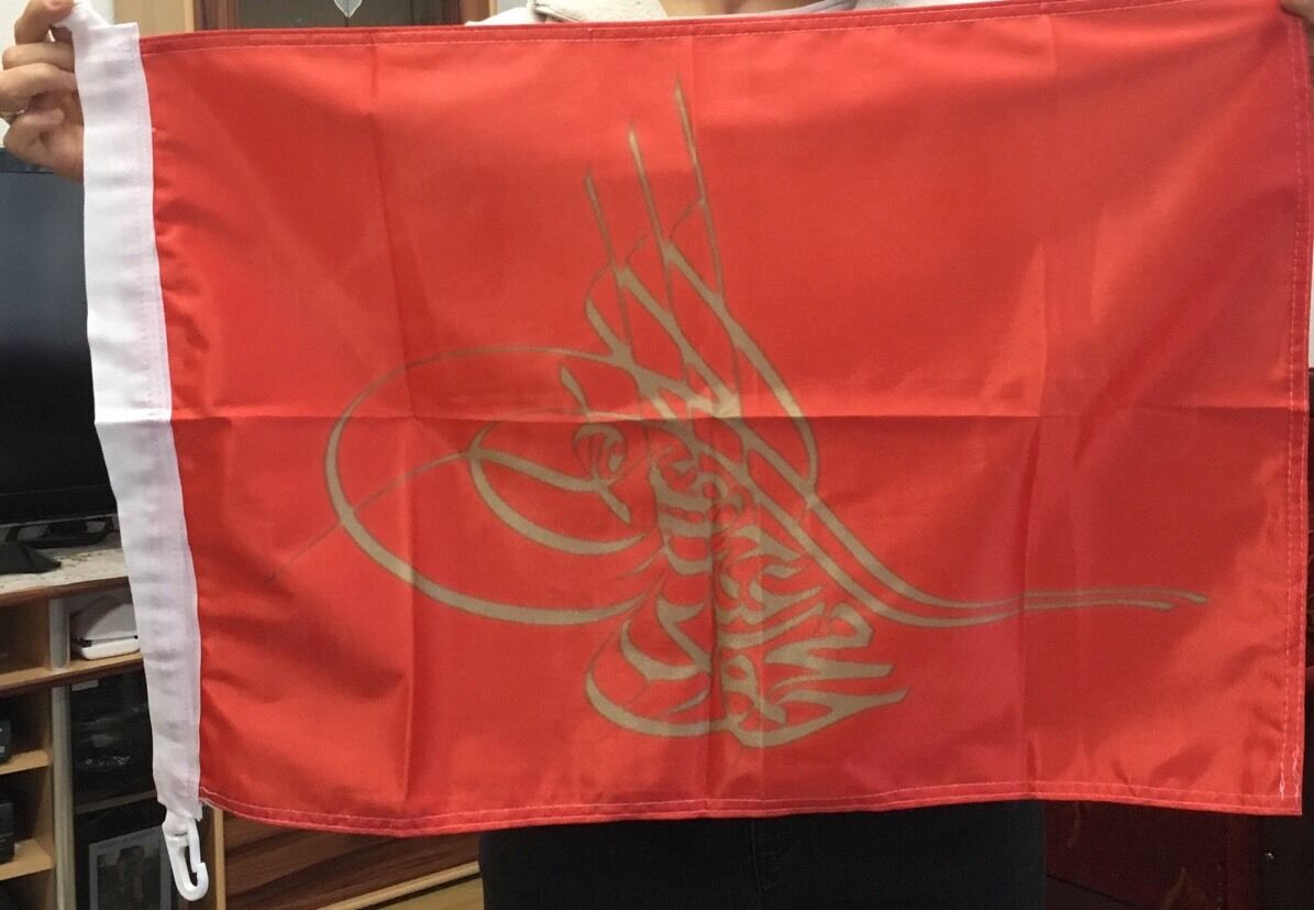 Türk Osmanli Tuğralı Bayrak Osmanische Flagge-Letzte Stück.