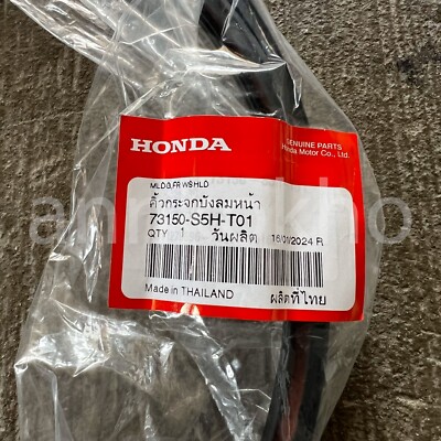Windo　604590 2001-2005 Honda Civic ES Front Top Windshield Molding Weatherstrip
