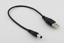 USB Male to 5.5mm x 2.1mm Male 5 Volt DC Power Barrel Jack Power Cable Cord 25cm