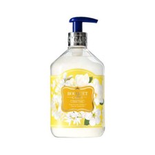 Bouquet Garni Ylang Ylang Deep Perfume Treatment 500ml - FREE SHIPPING