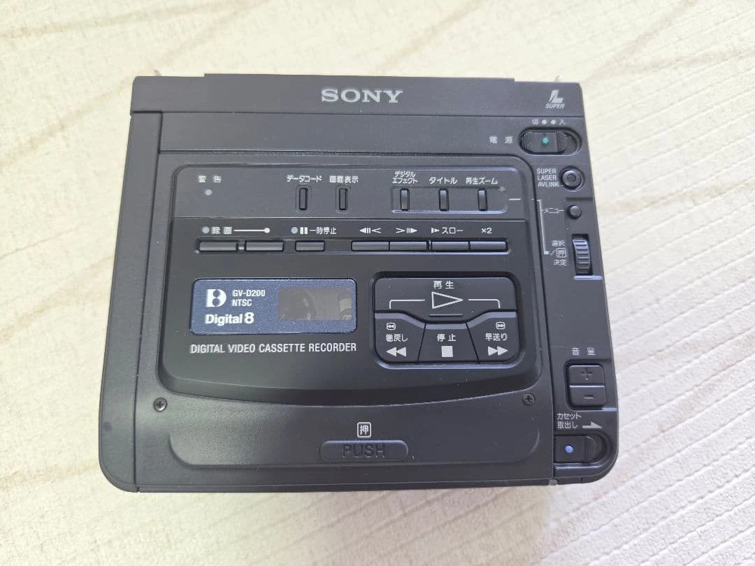 8mm: Hi8 Film Format Video Recorders & Players for sale | eBay