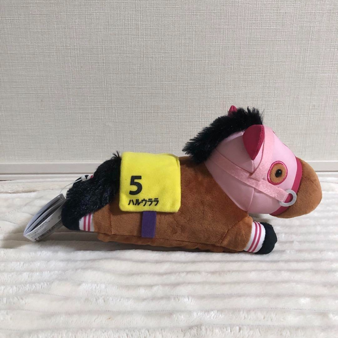 Thoroughbred Collection Plush Smartphone Shoulder 3 Haru Urara Japan NEW