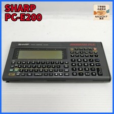 Sharp PC-E200 Pocket Computer 2KB RAM Used