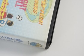 SUPER SIDE KICKS 2 NEO GEO AES FREE SHIPPING SNK Ref 2317