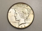 1926-S $1 PEACE SILVER ONE DOLLAR GEM BU