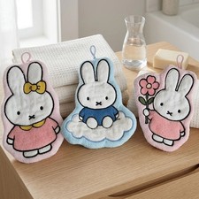 Cartoon Handkerchief - Miffy Thickened Bathroom Wipes - 1/3 Pcs Set