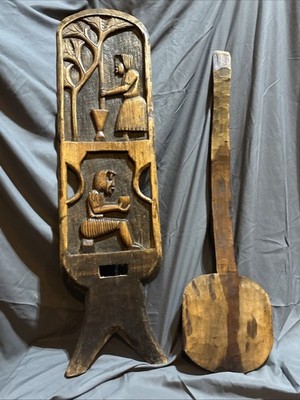 Antique African Hand Carved Tribal Birthing Chair- Chieftan, Wood 40''