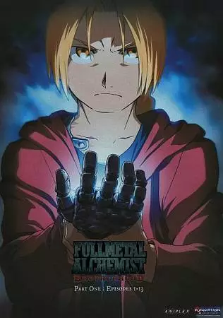 Fullmetal Alchemist: Brotherhood Part 1 DVD 704400082627