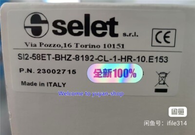 1Pcs New selet SI2-58ET-BHZ-8192-CL-1-HR-10.E153 By DHL or FedEX