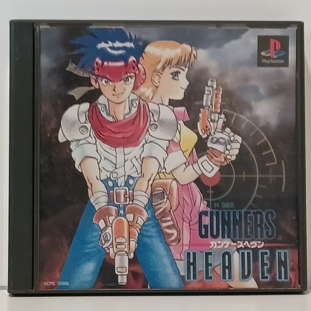 PS1 ガンナーズヘヴン GUNNERS HEAVEN JAPAN IMPORT Game Sony PlayStation 1 1995 New