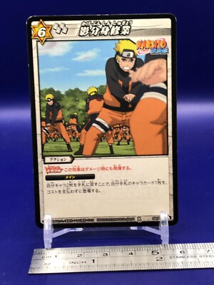 Naruto 58/85 Card Miracle Battle Carddass Bandai 2012 | eBay