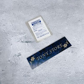 GALAGA 88 PC Engine Hu Card Video Game Namcot JP Action Adventure Shooter Battle