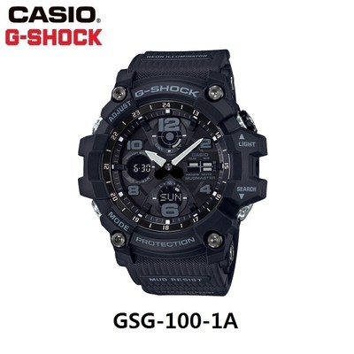 g shock gsg 100 1adr