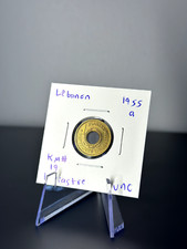 Pièce de 1 piastre Liban 1955 (a) UNC non circulée KM# 19 aluminium-bronze