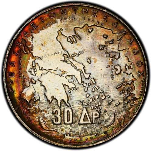 MS65 1963 Greece 5 Kings Silver 30 Drachmai, PCGS Trueview- Rainbow Toned - Picture 8 of 8