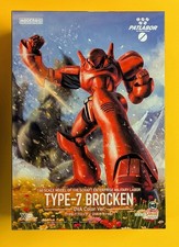 MODEROID TYPE-7 Brocken OVA Color ver. Model ...