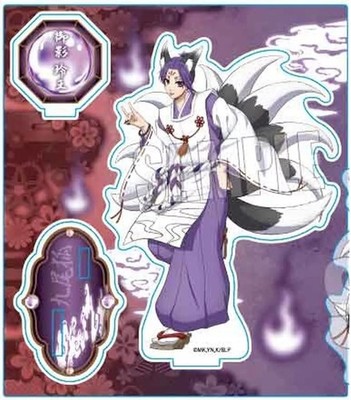 Blue Lock Acrylic Stand Mikage Reo & Yako Keychain Set 110mm Collectible