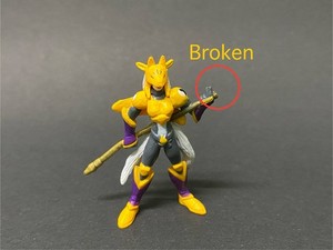 Sakuyamon Figure | eBay