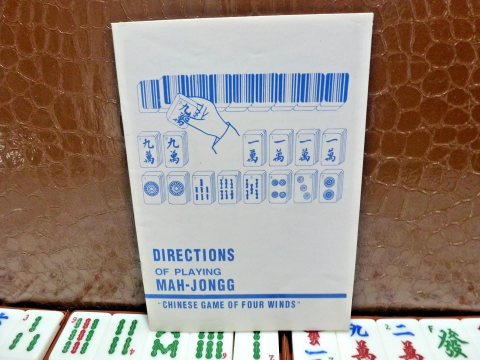 Mah-jongg Chinese Game Of Four Winds Set In Brown Vinyl Case - Image 2 of 4