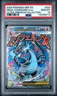 2025 POKEMON MEP ULTRA-PREMIUM COLLECTION #023 MEGA CHARIZARD X EX PSA 10 713