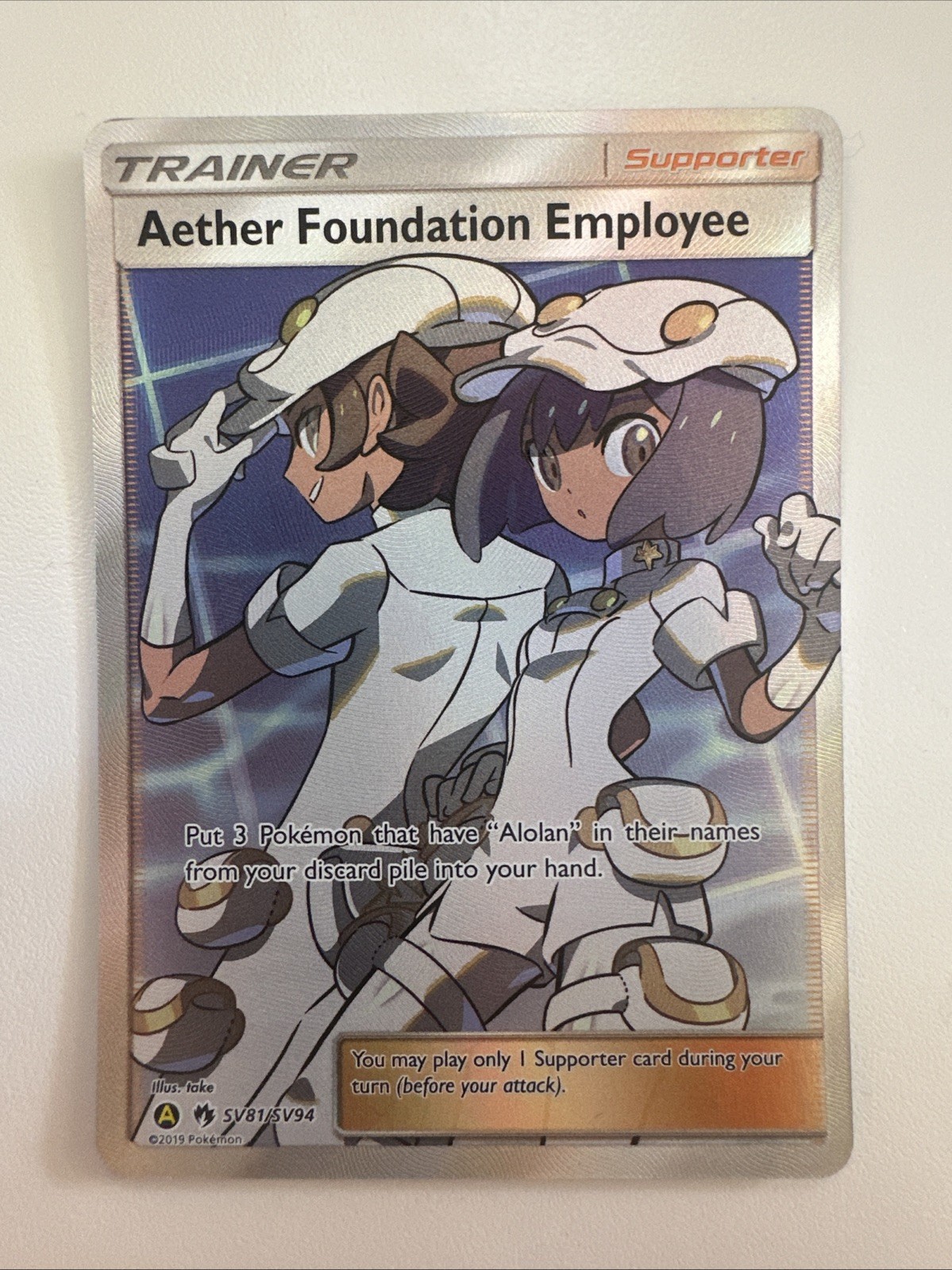 Aether Foundation Employee SV81/SV94 Shiny Rare 2019 NM