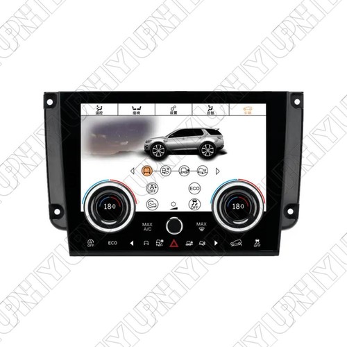 Car AC Climate Screen For Land Rover Discovery Sport L550 15-19 Air Conditioning - Picture 10 of 14