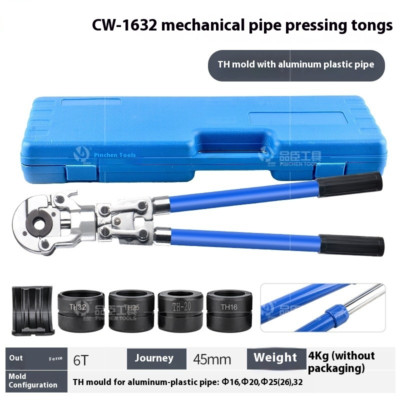 Mechanical Pipe Press Pliers Stainless Steel Clamping Hydraulic Pliers