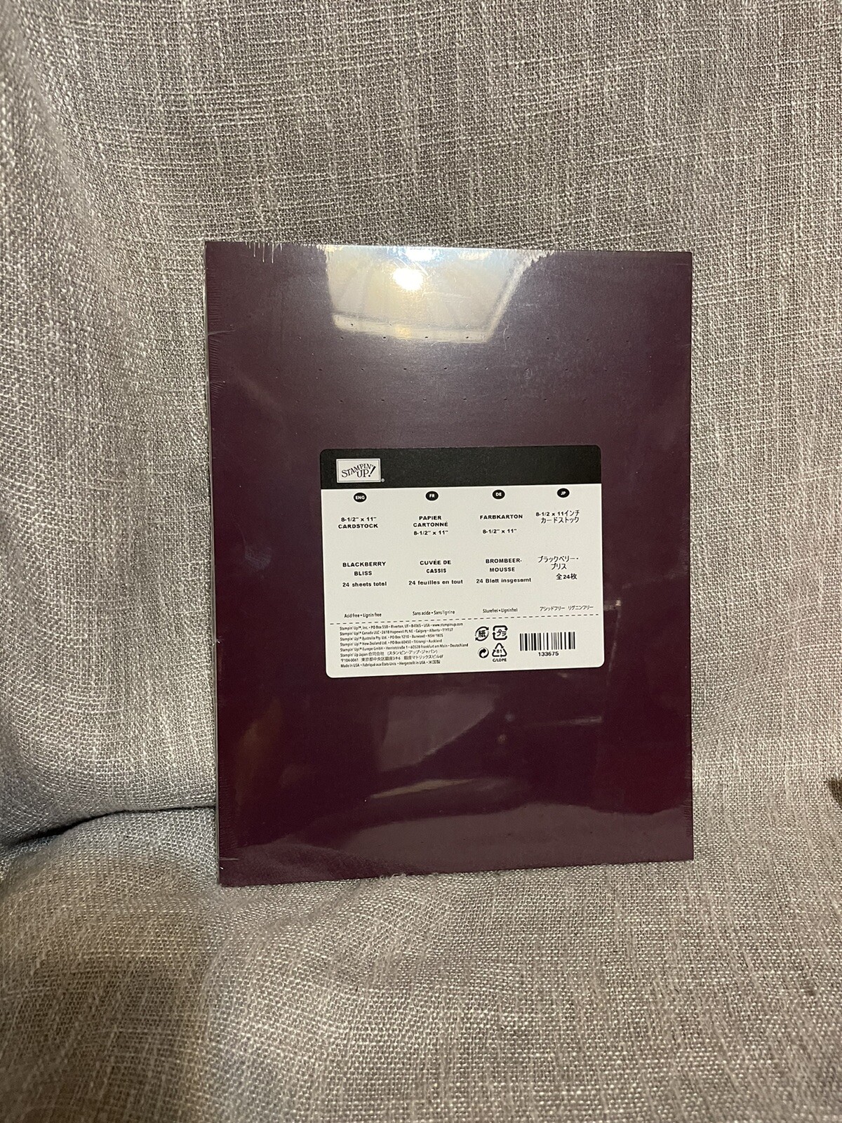 Stampin’ Up BlackBerry Bliss 8.5” X 11” Cardstock Cards Scrapbook Craft Purple