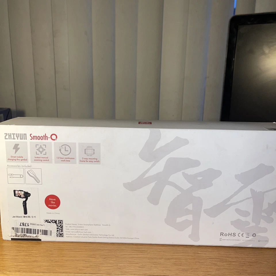 ZHIYUN SMOOTH-Q 3 Axis Handheld Gimbal Stabilizer Black - Image 3 of 4