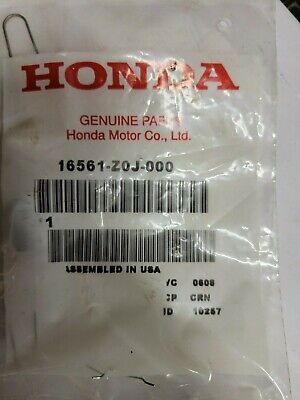 honda snowblower parts rockford il honda snowblower parts rockford il