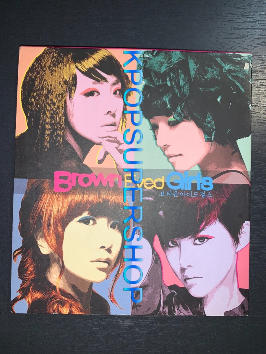 Brown Eyed Girls 2nd Mini Album - My Style CD Great Cond