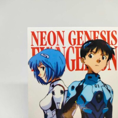 GR7 SHINJI IKARI Neon Genesis Evangelion CARDDASS MASTERS