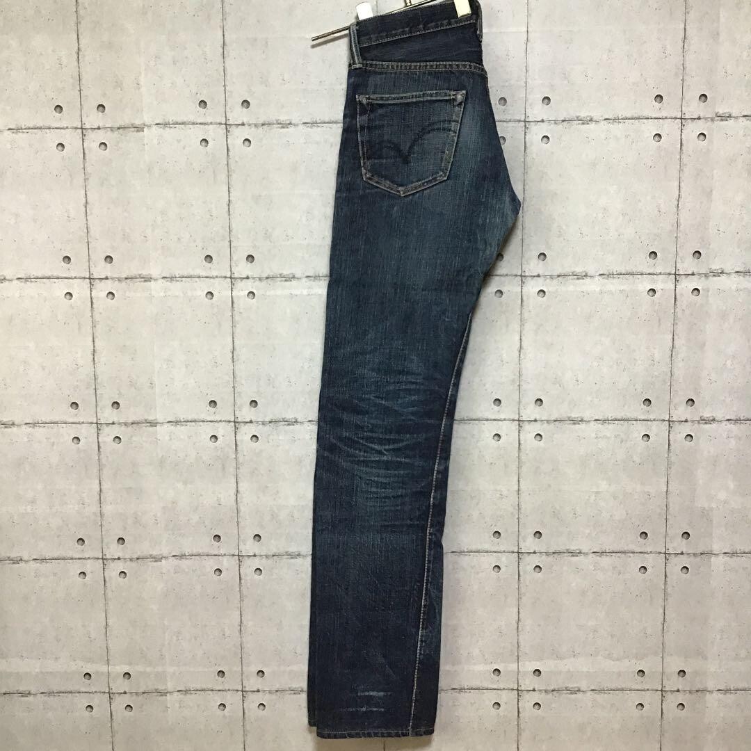 ＜超希少＞　サムライジーンズ　ビンテージストレート　セルヴィッジ　S0505XX Samurai Jeans Vintage Straight Selvage Denim S0505XX LOT 012