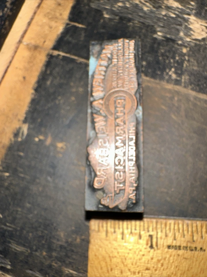 Print Block “ Matthew A. Weisbard Pharmacist “ Philadelphia PA, Copper Face￼ - Image 3 of 4