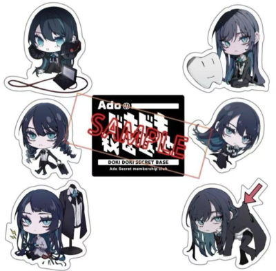 Ado Sticker Set Doki Doki Secret Membership Limited Live Tour 2024