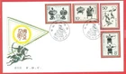 China PRC Ancient Sports + 6th Natl Games + Zhu De 3 diff FDC cover
