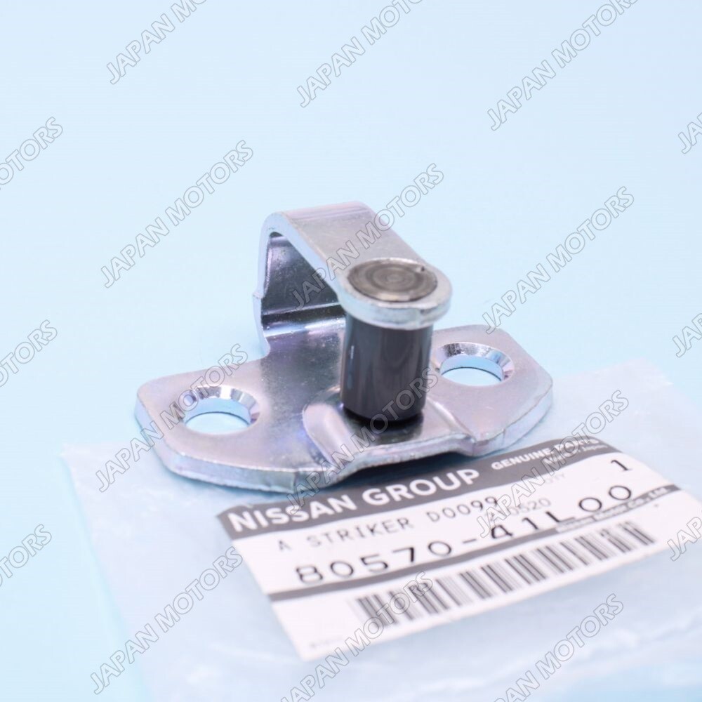 New Genuine OEM Nissan S12 S13 240SX Z31 300ZX Door Striker
