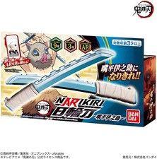 Bandai Demon Slayer: Kimetsu no Yaiba Narikiri Nichirin Sword Hashibira Inosuke