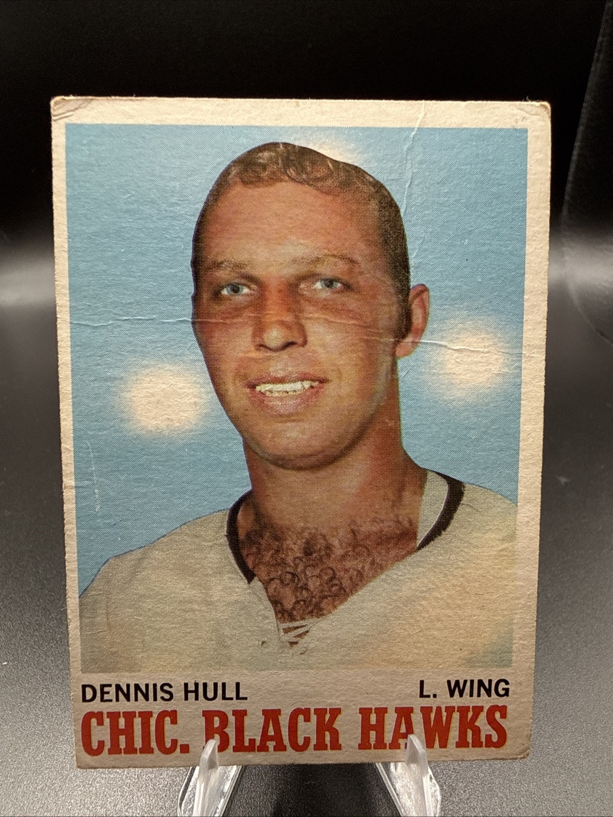 Dennis Hull #14 Hockey Cards 1970 Topps trading card — raw and PSA graded price guide