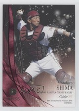 2018 BBM Genesis Red 8/50 Motohiro Shima #021 07yc